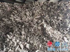 石膏原矿
