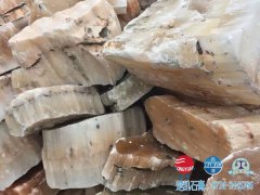 石膏原矿