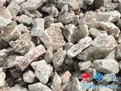 石膏原矿