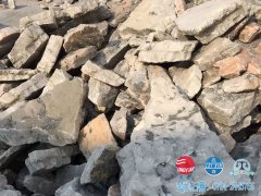 石膏原矿