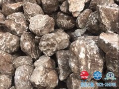 石膏原矿