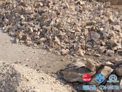 石膏原矿