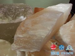 原矿图