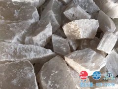 原矿图