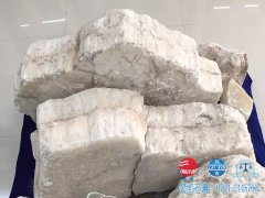 原矿图