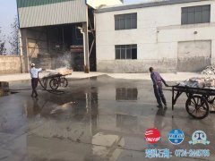 原矿图