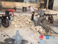 石膏原矿
