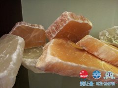 原矿图