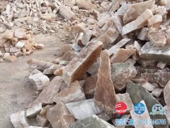 石膏原矿