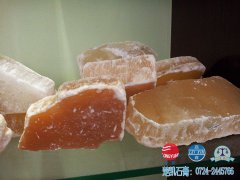 原矿图