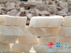 原矿图