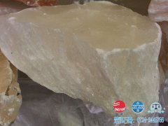 石膏原矿