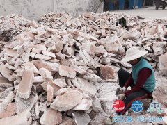 石膏原矿