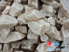 石膏原矿