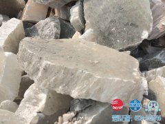 石膏原矿