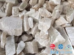 石膏原矿