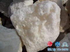 原矿图