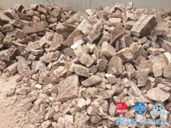 石膏原矿