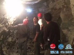 矿井矿山