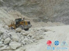 矿井矿山