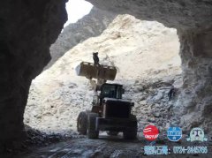 矿井矿山