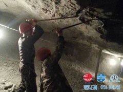 矿井矿山