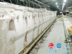 走访客户
