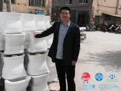 走访客户