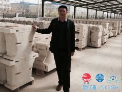 走访客户