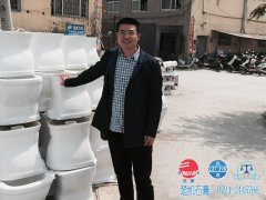 走访客户