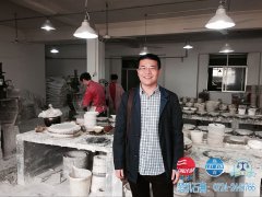 走访客户