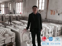 走访客户