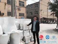 走访客户