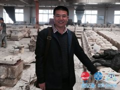 走访客户