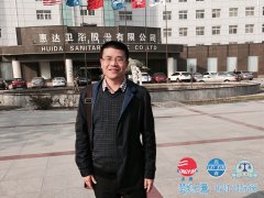 走访客户