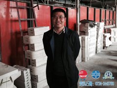 走访客户