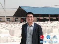 走访客户