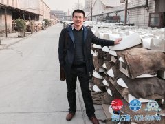走访客户